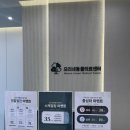 수정동물병원 | 충북혁신도시 동물병원 / 모리네동물의료센터 내돈내산 방문기 / 강아지 건강검진