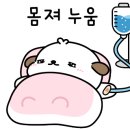 해밀유치원 이미지