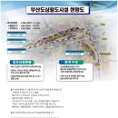 부암3동-11 이미지