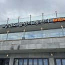 용유로L 이미지