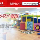 금산축산도매센터