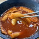 33떡볶이&꼬마김밥진해