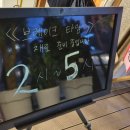 백소정 철원점 이미지