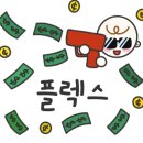 하이제주기념품
