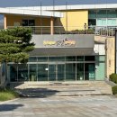 무안황토갯벌랜드(제1주차장) 네이버블로그