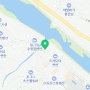 가평 콩콩 내림스테이 키즈 풀빌라A 이미지
