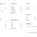 카페블랙(Cafe black) 이미지