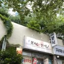 꽃피는 만석군 이미지