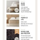 이불할인매장 - 충주시 시장길 13-1 | 이불할인매장