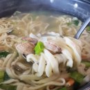 보령해물칼국수