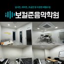 보컬준스튜디오 네이버블로그