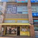 메가시티(복합-4) 이미지