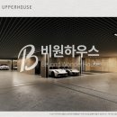 내곡동270 이미지