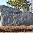 고봉로551번길 이미지