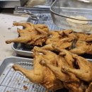 소문난통닭집 이미지