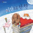 강남대로 581 (3) 이미지