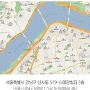 세인트루이스치과의원 | 돌출입교정은 여기가 정답입니다. 세인트루이스치과 압구정
