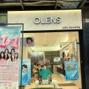 강남허브약국 이미지