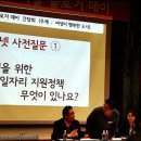 서울시의 여성정책을 살펴보다/서울블로거데이,여행프로젝트 이미지