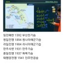 PC 게임나라 이미지