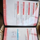 다올메디칼 | 운정 피부관리 고민하다 다녀온 다올뷰티 베이직관리 수분 후기