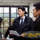 태평어패럴 | [외국인배우] JJ의 월계수 양복점 신사들(KBS) 촬영 + 방송 후기 (21~23회)