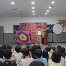 더 큰 태권도장 | [청주 공연 후기] 청주 태권도장 효도캠프 매직쇼｜아팅엔터테인먼트