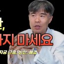 유방암, 자궁근종, 다낭성난소질환의 근본 원인을 공개합니다! | 에스트로겐 우세증, 유방암, 자궁근종, 다낭성난소 이미지