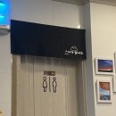 스시가탐나도 이미지