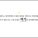 새한성형외과의원 이미지