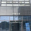 에스테틱고우다