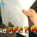 광장포차 이미지