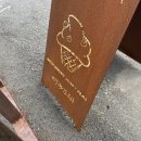소쿠리광고 이미지