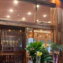 삼환축산 수원영통점 이미지