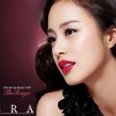 헤라 스크린 이미지