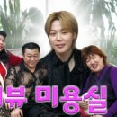 어쭈구리