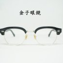 모던금자