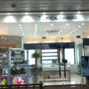 안경매니저 능곡점 이미지