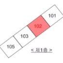로얄빌 이미지