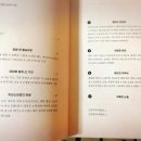 사랑빵집 이미지