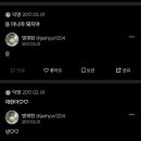 청춘치킨 이미지