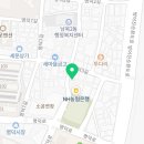 위드팜대학약국 이미지