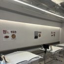 원탑주유소 네이버블로그