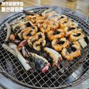 봉선양념구이 | [충북] 제천 장어숯불구이 봉선장어촌 의림지맛집 민물장어 제대로 먹고 온 후기