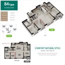 신내역 금강펜테리움 센트럴파크 이미지