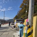 가암경로당 이미지