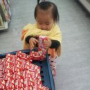 빅썬마트 이미지