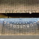 아이젠트리 서면점 이미지