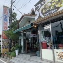 새온천정육식당 이미지