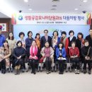 다듬 이미지